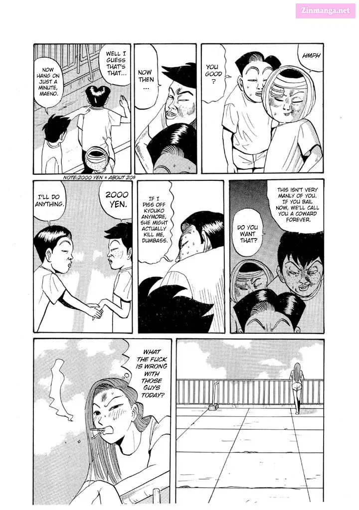 Go! Ina Junior High Ping-Pong Club Kainu Manga Chapter 47 Page 7