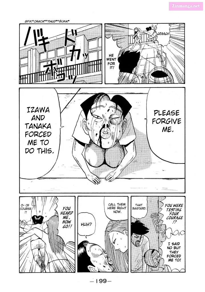 Go! Ina Junior High Ping-Pong Club Kainu Manga Chapter 47 Page 9