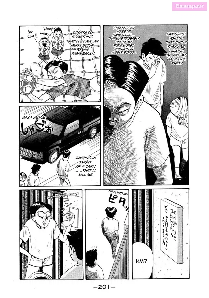 Go! Ina Junior High Ping-Pong Club Kainu Manga Chapter 47 Page 11