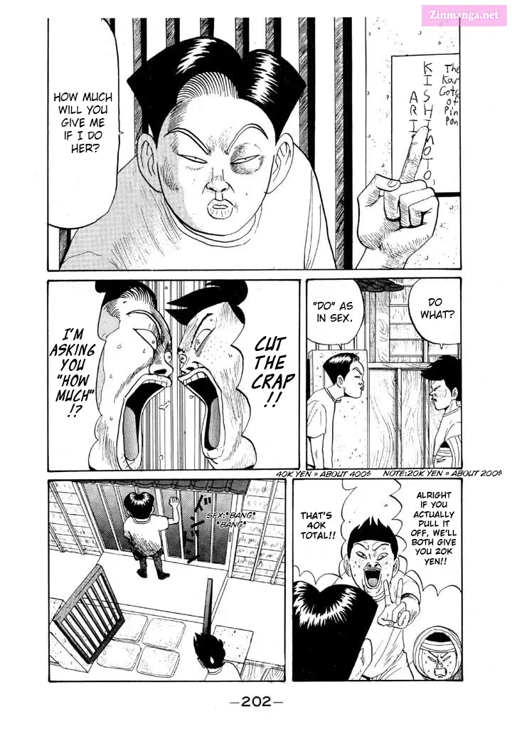 Go! Ina Junior High Ping-Pong Club Kainu Manga Chapter 47 Page 12