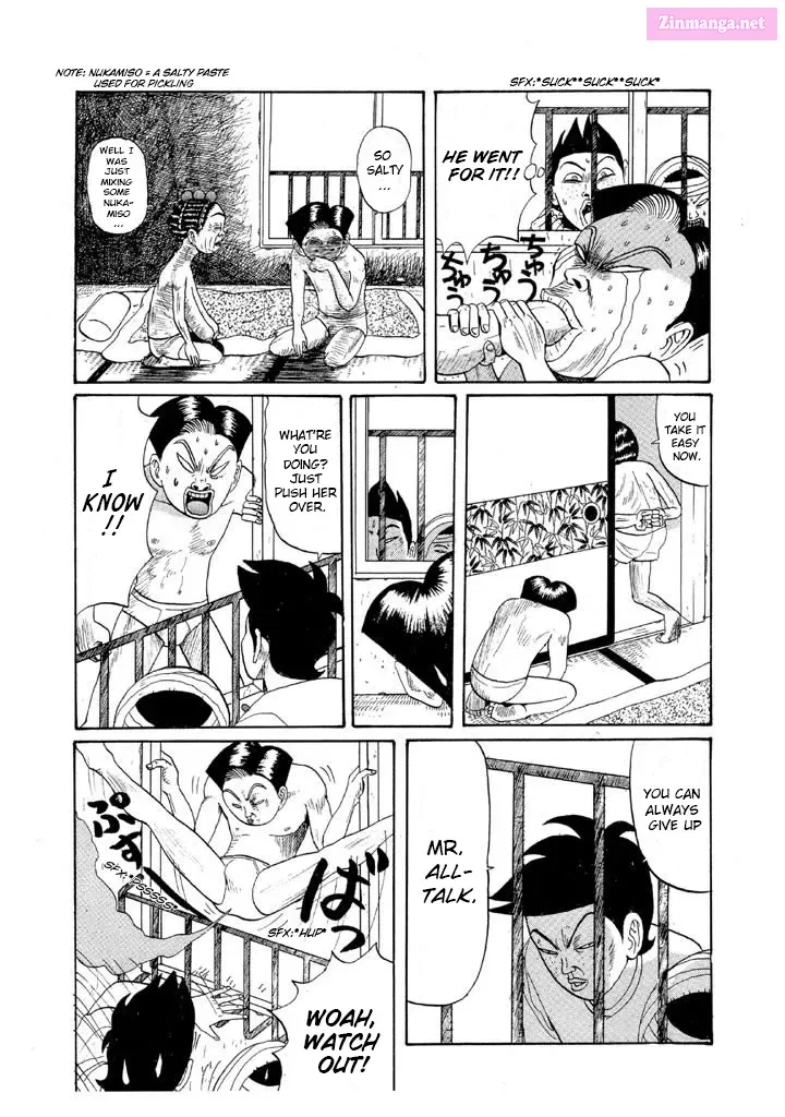Go! Ina Junior High Ping-Pong Club Kainu Manga Chapter 47 Page 15