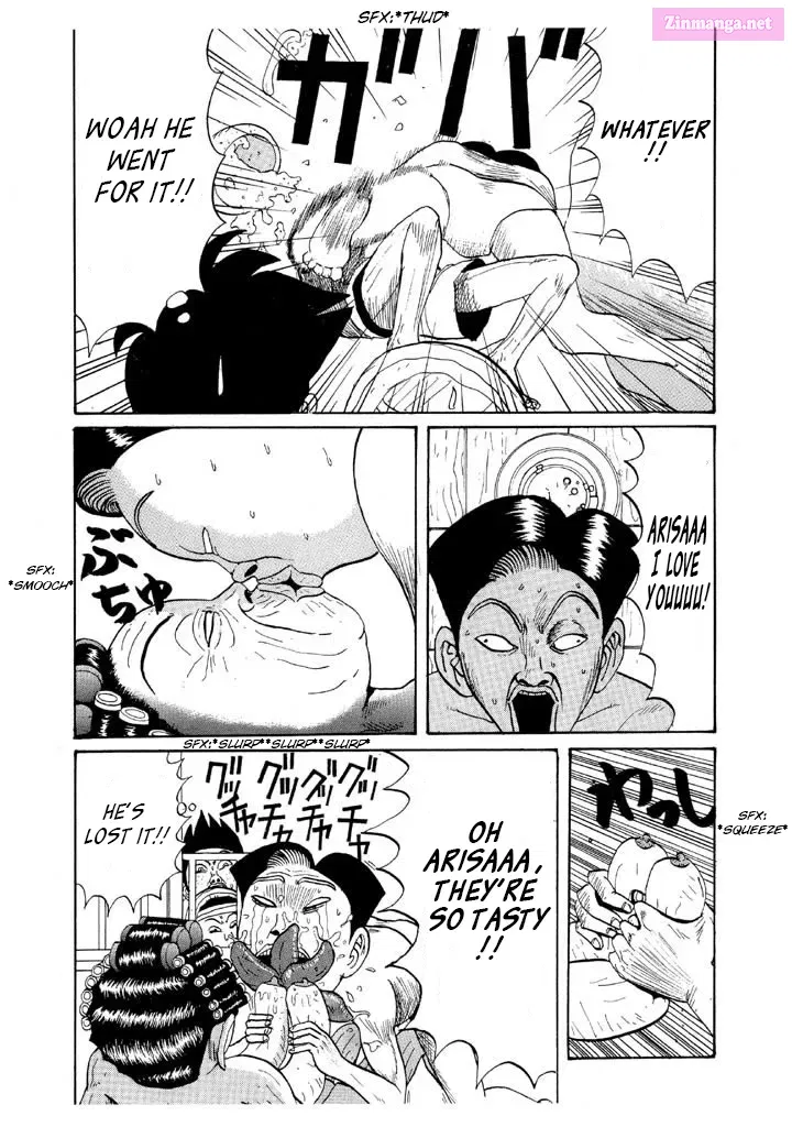 Go! Ina Junior High Ping-Pong Club Kainu Manga Chapter 47 Page 17