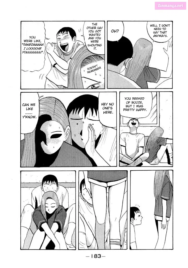 Go! Ina Junior High Ping-Pong Club Kainu Manga Chapter 46 Page 11