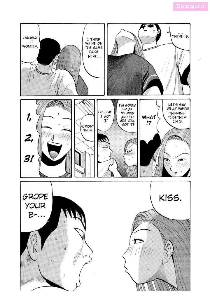 Go! Ina Junior High Ping-Pong Club Kainu Manga Chapter 46 Page 13