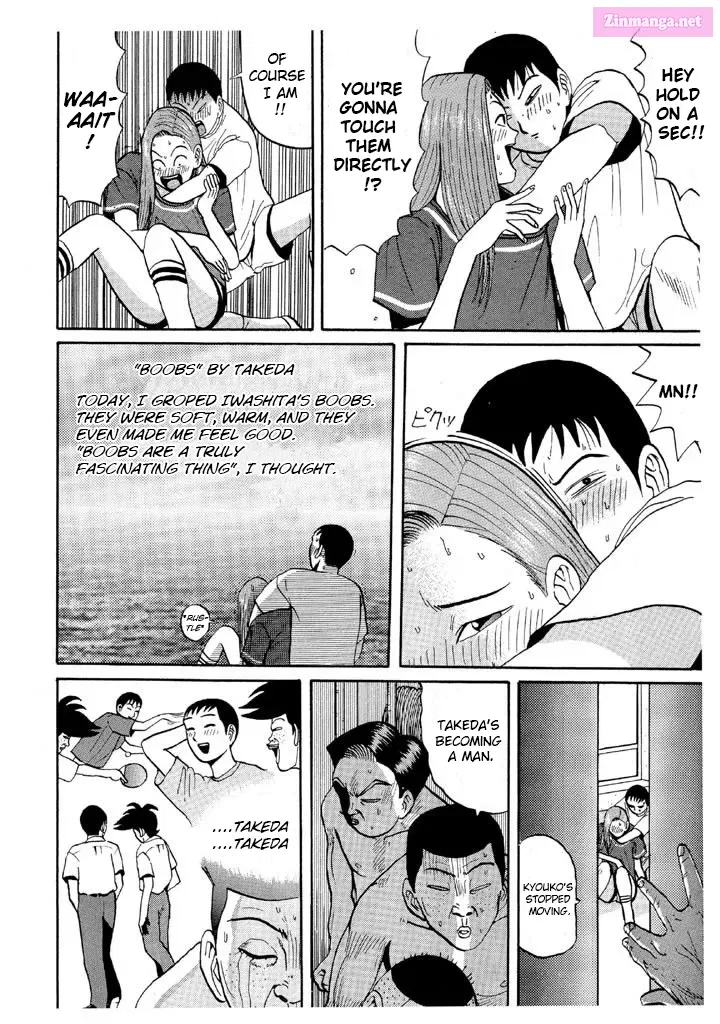 Go! Ina Junior High Ping-Pong Club Kainu Manga Chapter 46 Page 16