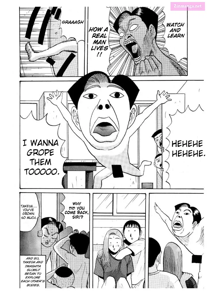 Go! Ina Junior High Ping-Pong Club Kainu Manga Chapter 46 Page 18