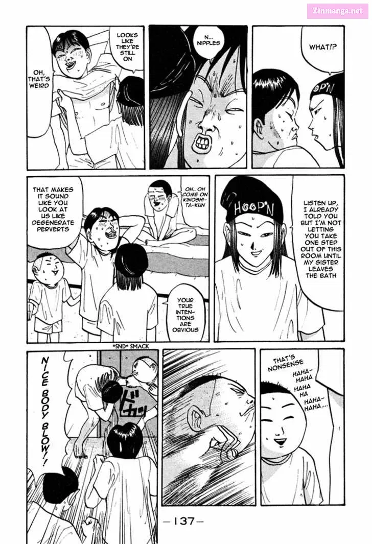 Go! Ina Junior High Ping-Pong Club Kainu Manga Chapter 44 Page 4