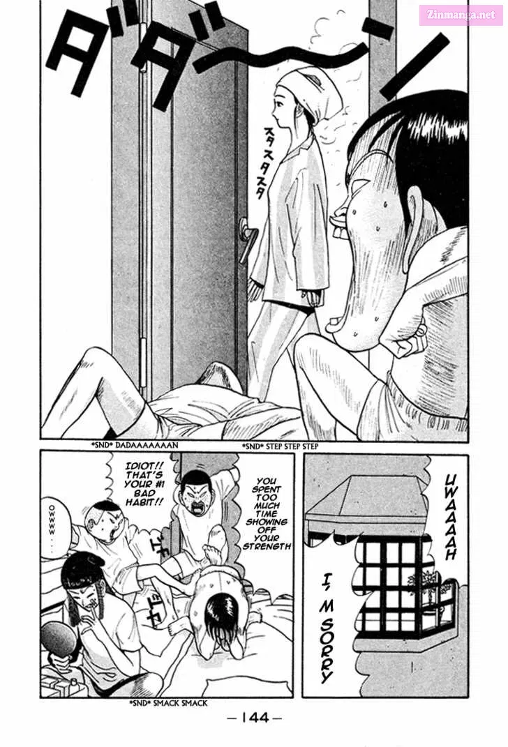 Go! Ina Junior High Ping-Pong Club Kainu Manga Chapter 44 Page 11
