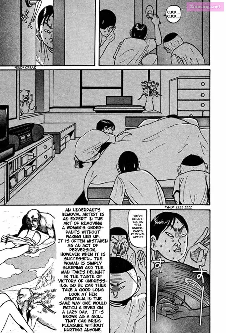 Go! Ina Junior High Ping-Pong Club Kainu Manga Chapter 44 Page 14