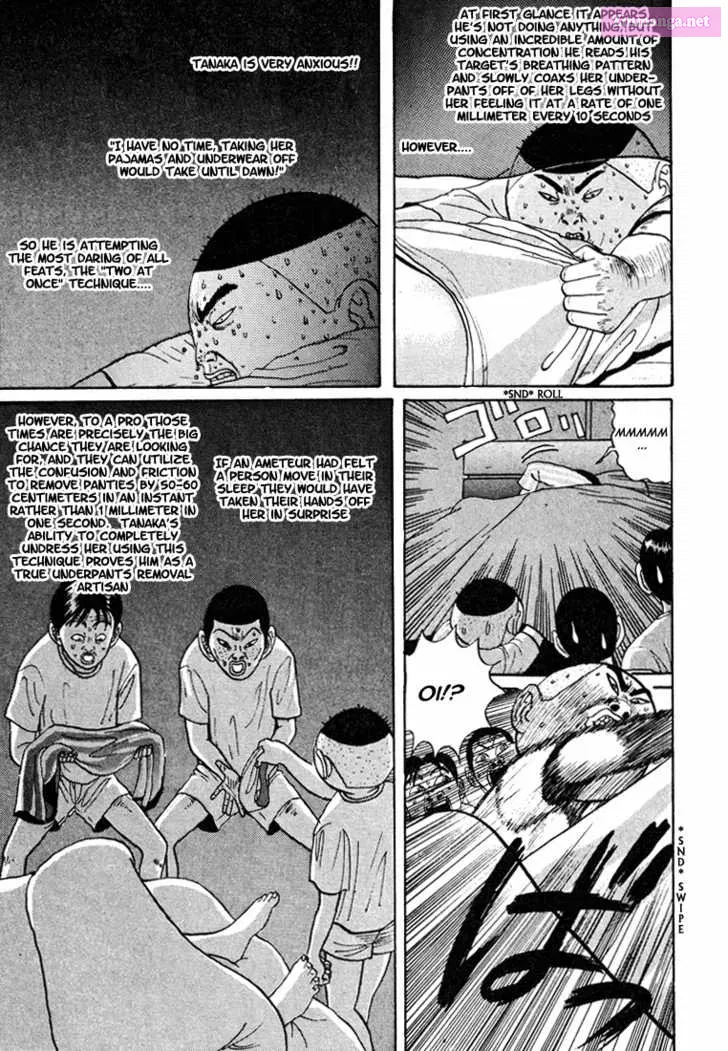 Go! Ina Junior High Ping-Pong Club Kainu Manga Chapter 44 Page 16