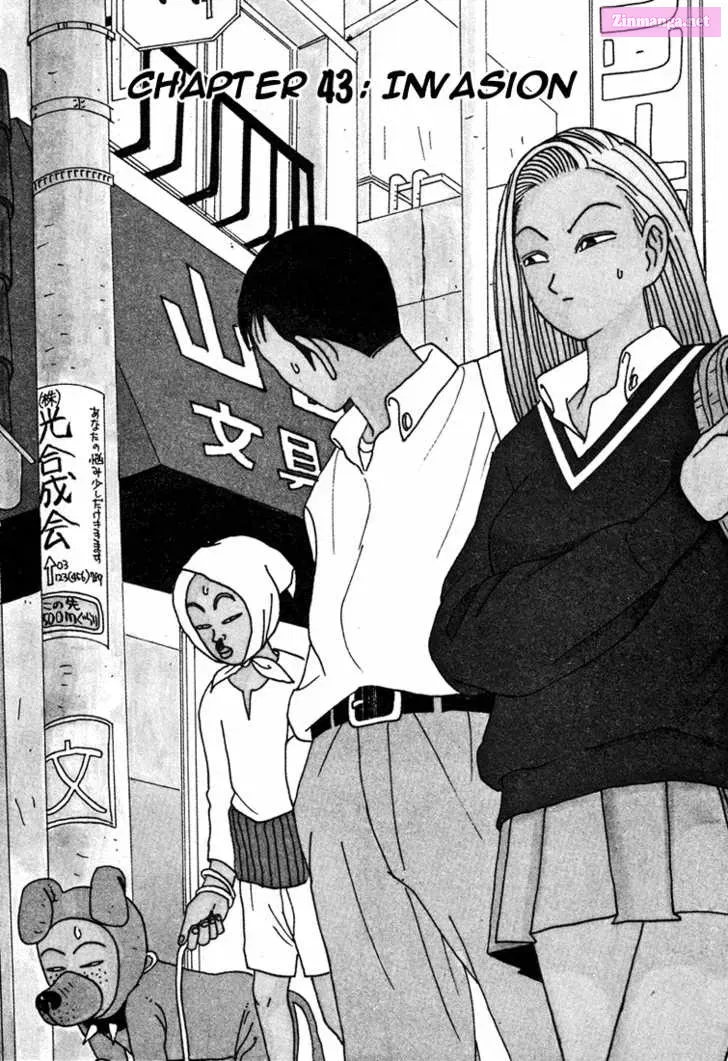 Go! Ina Junior High Ping-Pong Club Kainu Manga Chapter 43 Page 2