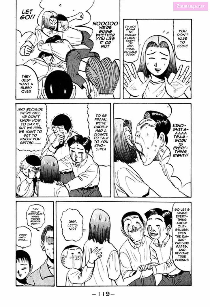 Go! Ina Junior High Ping-Pong Club Kainu Manga Chapter 43 Page 6
