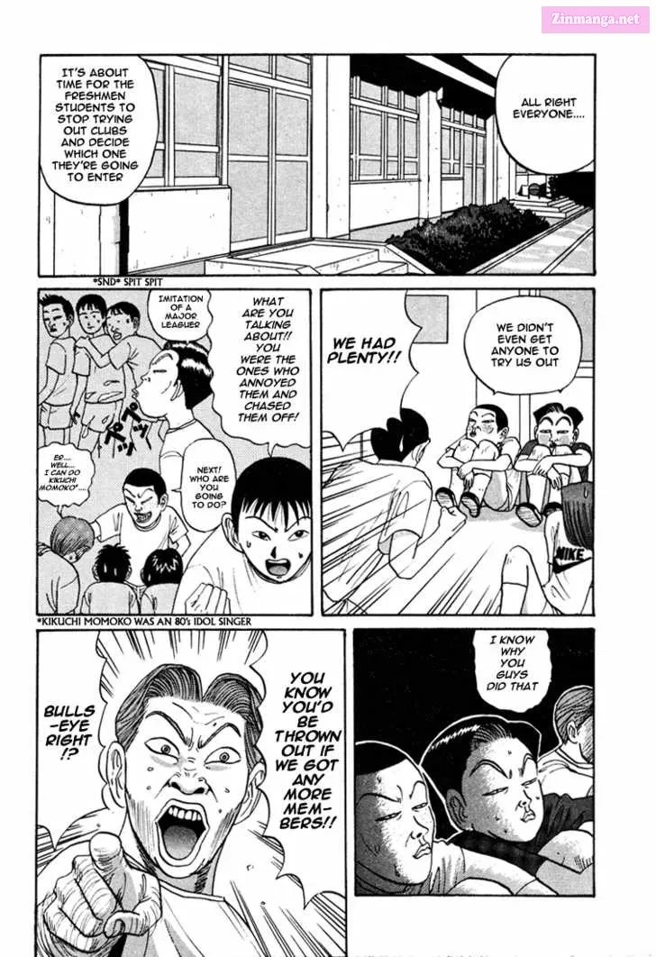 Go! Ina Junior High Ping-Pong Club Kainu Manga Chapter 42 Page 3