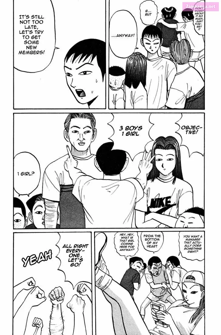 Go! Ina Junior High Ping-Pong Club Kainu Manga Chapter 42 Page 5