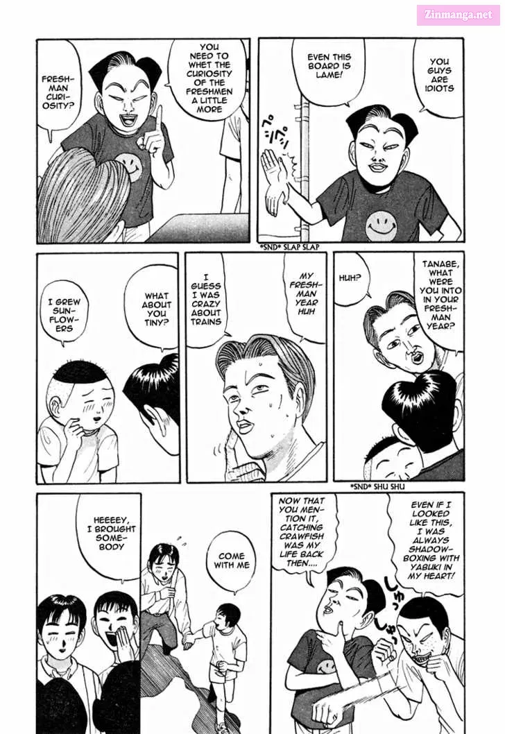 Go! Ina Junior High Ping-Pong Club Kainu Manga Chapter 42 Page 8