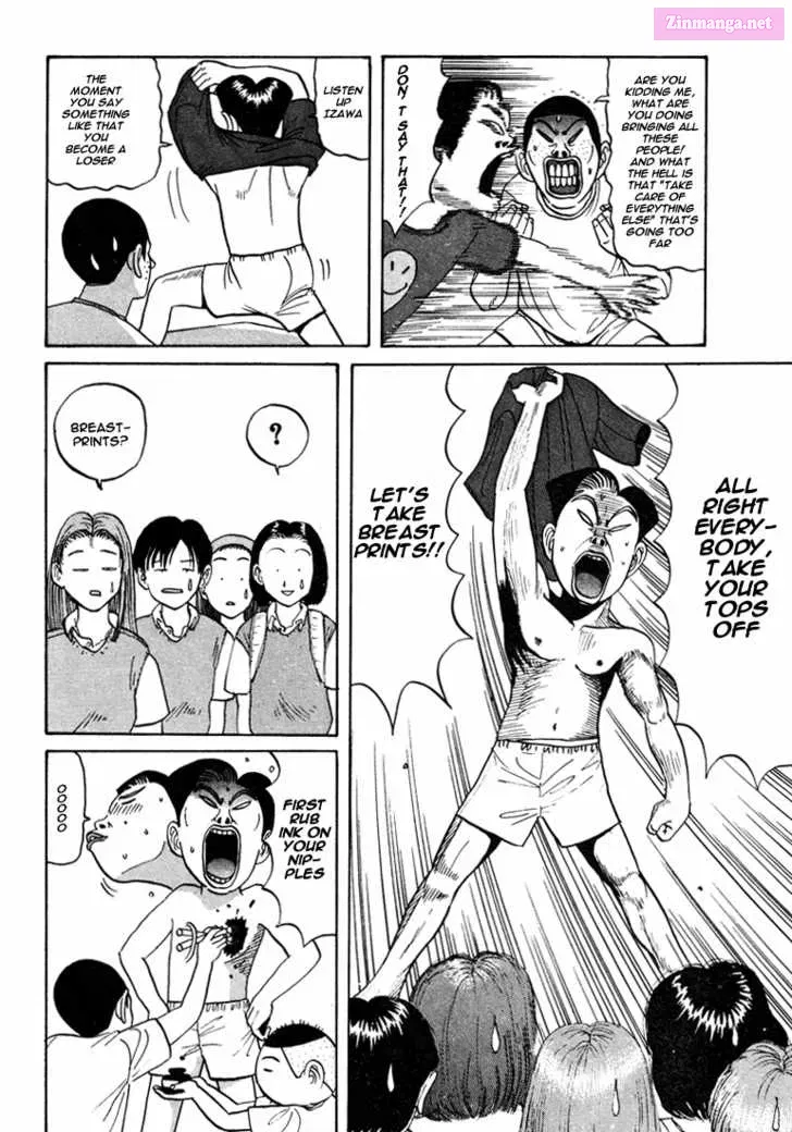 Go! Ina Junior High Ping-Pong Club Kainu Manga Chapter 42 Page 11