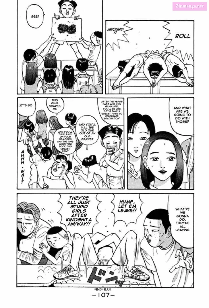 Go! Ina Junior High Ping-Pong Club Kainu Manga Chapter 42 Page 12