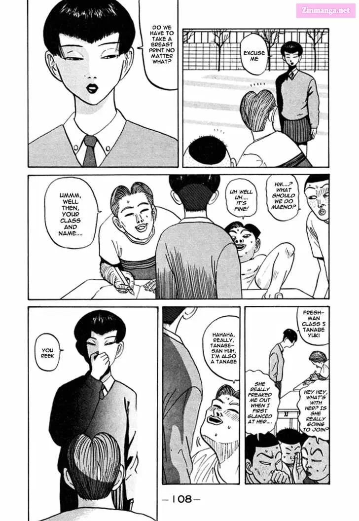 Go! Ina Junior High Ping-Pong Club Kainu Manga Chapter 42 Page 13