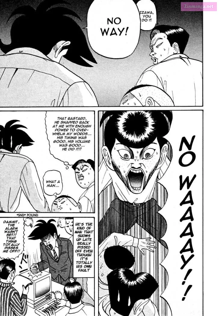 Go! Ina Junior High Ping-Pong Club Kainu Manga Chapter 38 Page 16