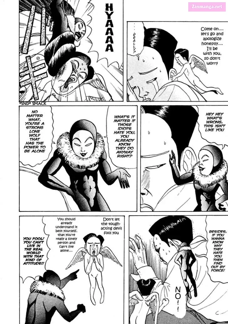 Go! Ina Junior High Ping-Pong Club Kainu Manga Chapter 37 Page 12