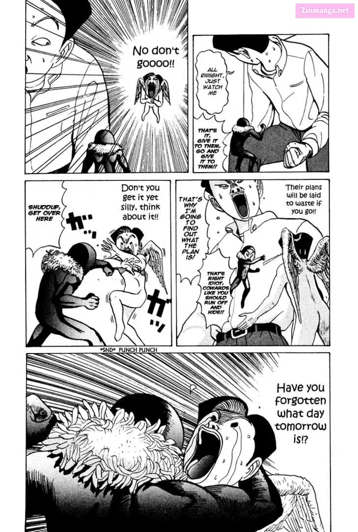 Go! Ina Junior High Ping-Pong Club Kainu Manga Chapter 37 Page 17