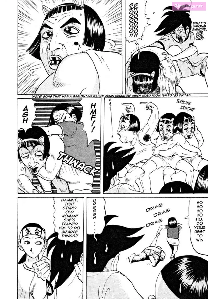 Go! Ina Junior High Ping-Pong Club Kainu Manga Chapter 35 Page 5