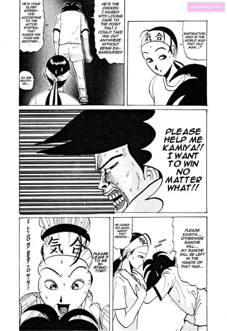 Go! Ina Junior High Ping-Pong Club Kainu Manga Chapter 35 Page 6