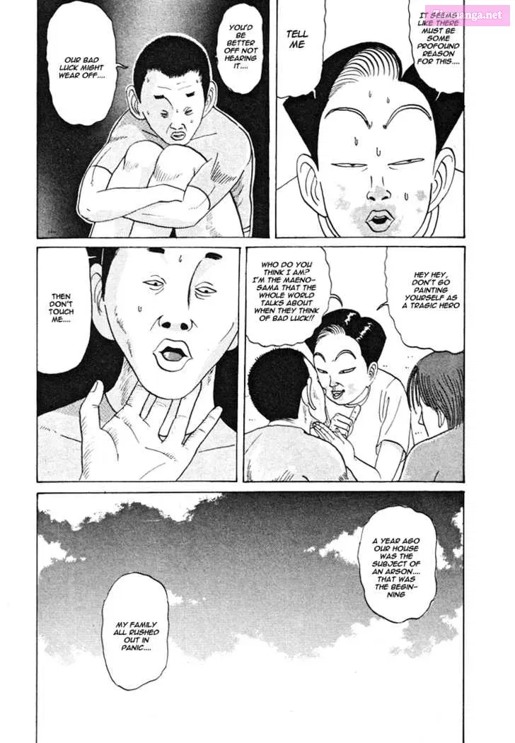 Go! Ina Junior High Ping-Pong Club Kainu Manga Chapter 35 Page 13