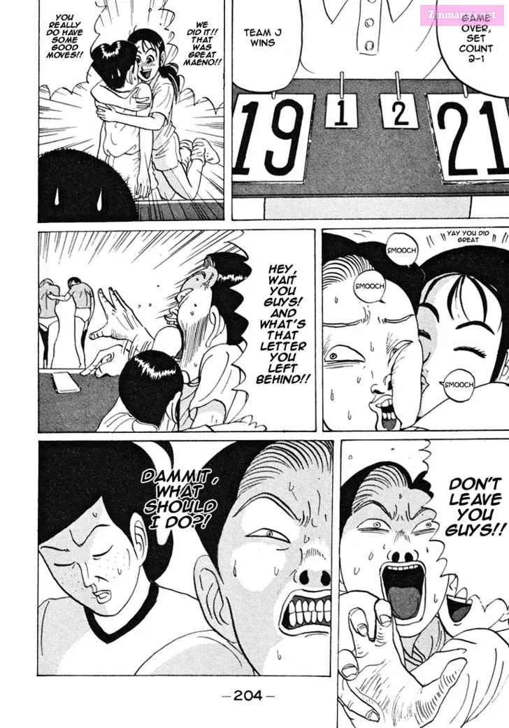 Go! Ina Junior High Ping-Pong Club Kainu Manga Chapter 35 Page 21