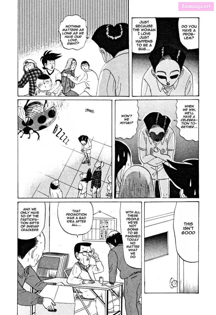 Go! Ina Junior High Ping-Pong Club Kainu Manga Chapter 34 Page 4