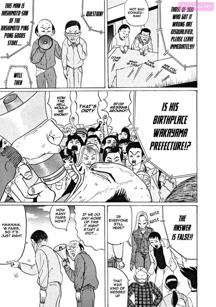 Go! Ina Junior High Ping-Pong Club Kainu Manga Chapter 34 Page 6