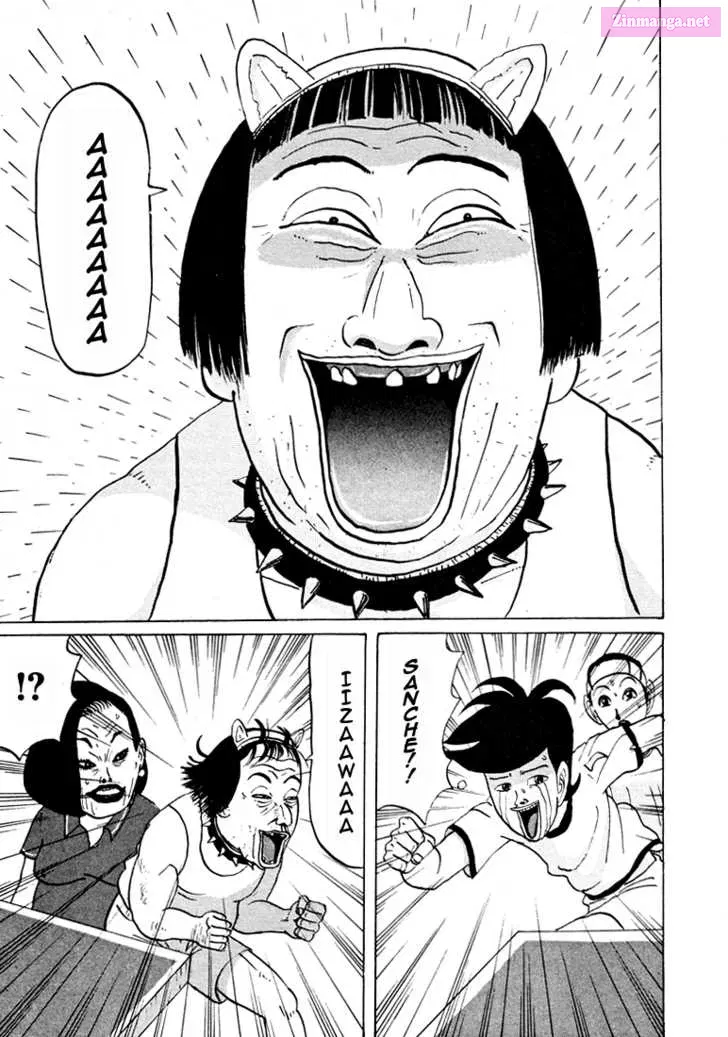 Go! Ina Junior High Ping-Pong Club Kainu Manga Chapter 34 Page 14