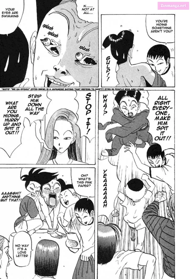 Go! Ina Junior High Ping-Pong Club Kainu Manga Chapter 33 Page 4