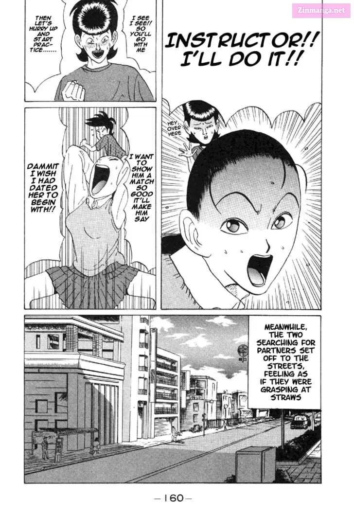 Go! Ina Junior High Ping-Pong Club Kainu Manga Chapter 33 Page 13