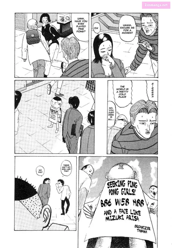 Go! Ina Junior High Ping-Pong Club Kainu Manga Chapter 33 Page 14