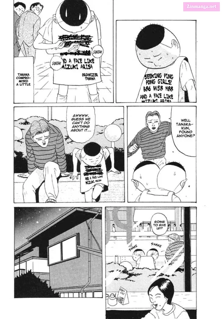 Go! Ina Junior High Ping-Pong Club Kainu Manga Chapter 33 Page 15