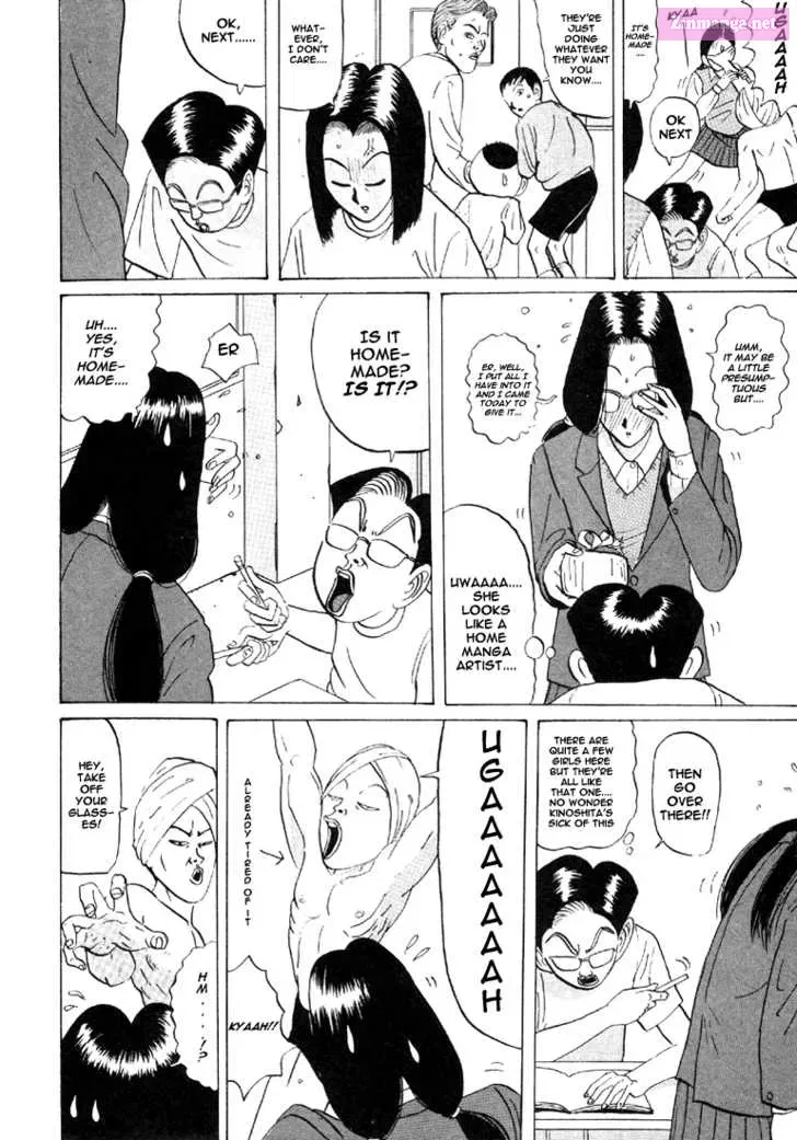 Go! Ina Junior High Ping-Pong Club Kainu Manga Chapter 32 Page 4