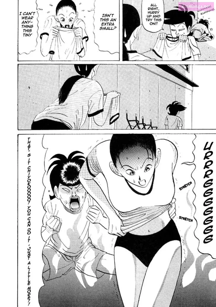 Go! Ina Junior High Ping-Pong Club Kainu Manga Chapter 32 Page 12