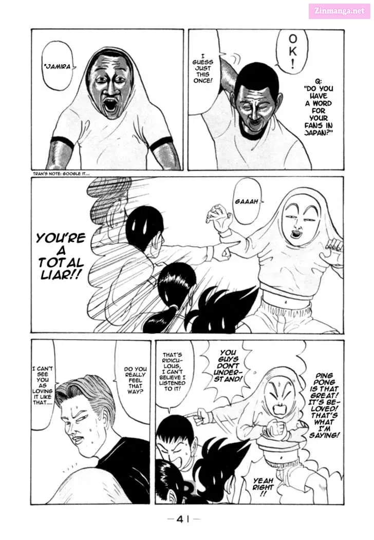Go! Ina Junior High Ping-Pong Club Kainu Manga Chapter 27 Page 4