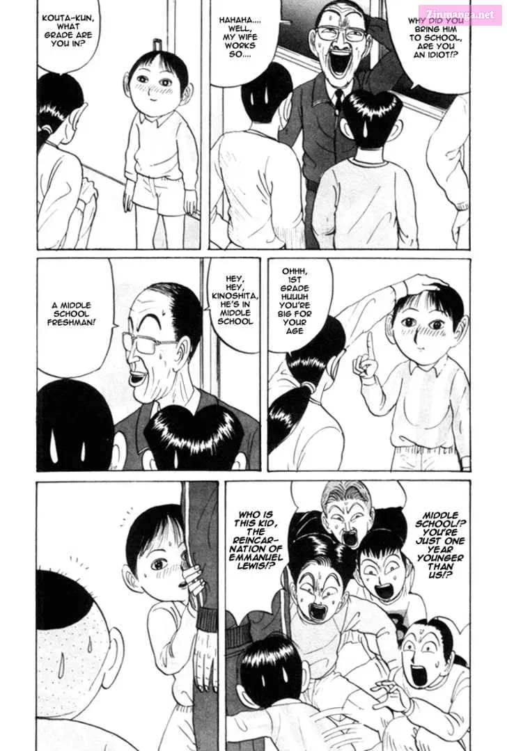 Go! Ina Junior High Ping-Pong Club Kainu Manga Chapter 27 Page 7