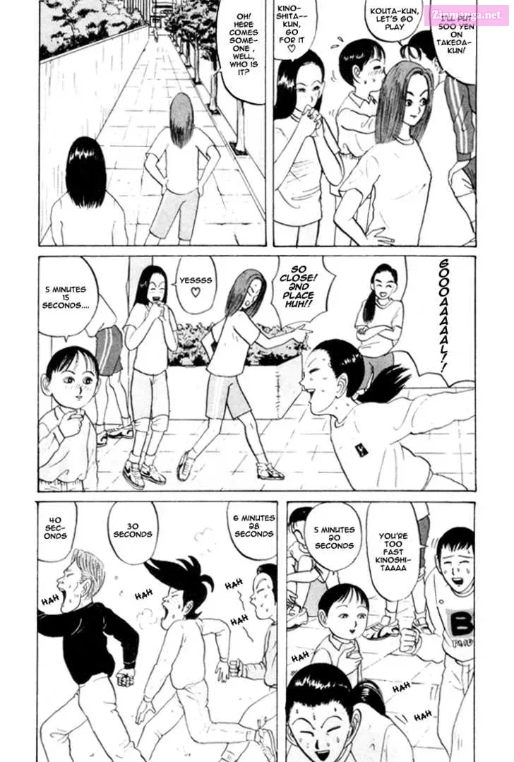 Go! Ina Junior High Ping-Pong Club Kainu Manga Chapter 27 Page 15