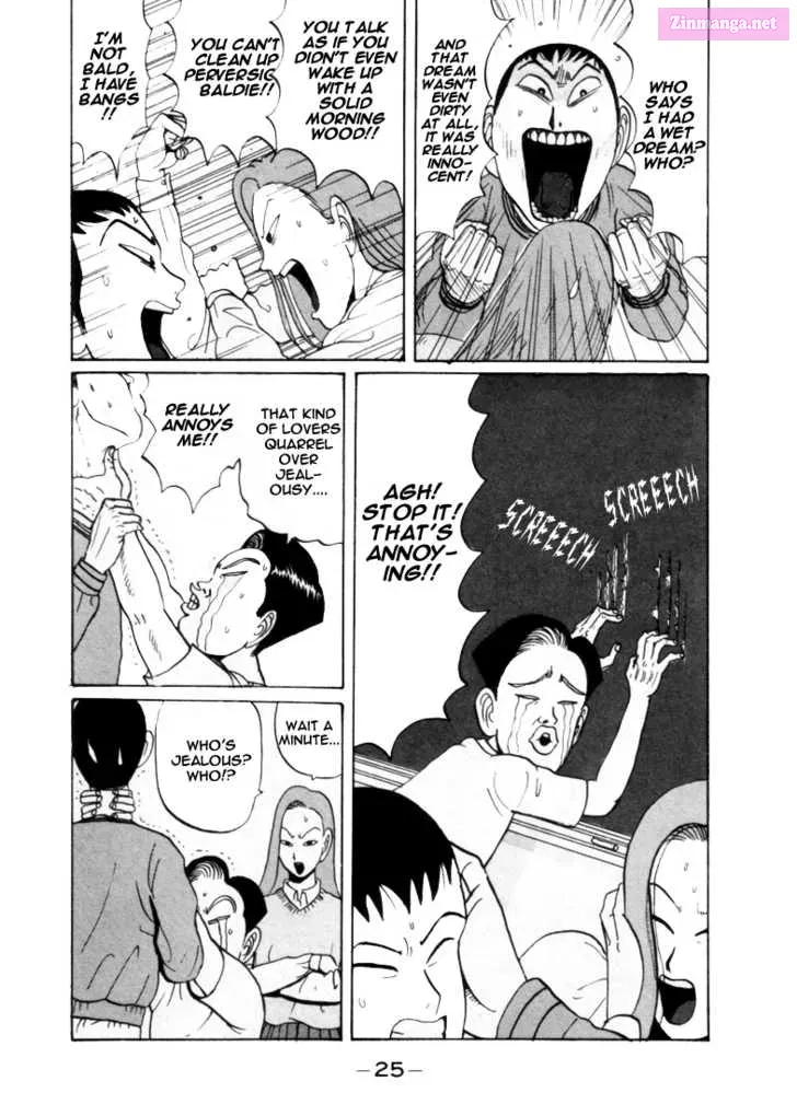 Go! Ina Junior High Ping-Pong Club Kainu Manga Chapter 26 Page 6