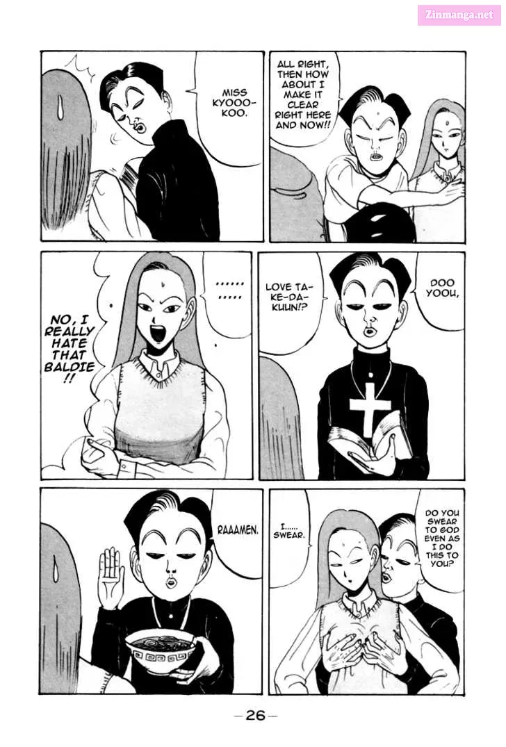 Go! Ina Junior High Ping-Pong Club Kainu Manga Chapter 26 Page 7