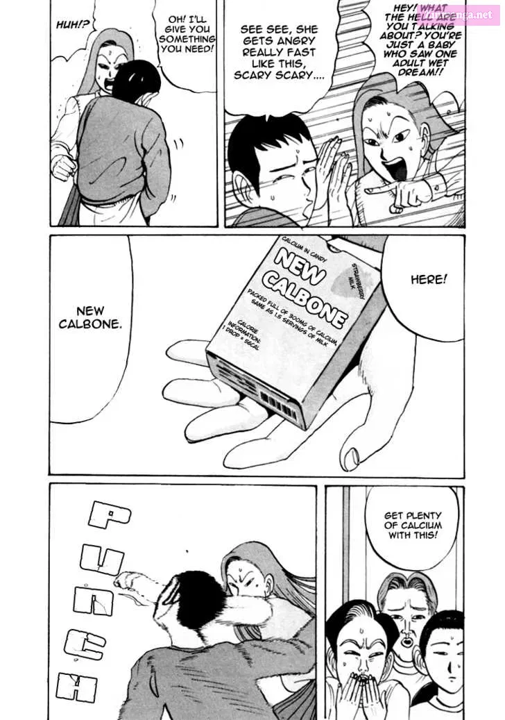 Go! Ina Junior High Ping-Pong Club Kainu Manga Chapter 26 Page 10
