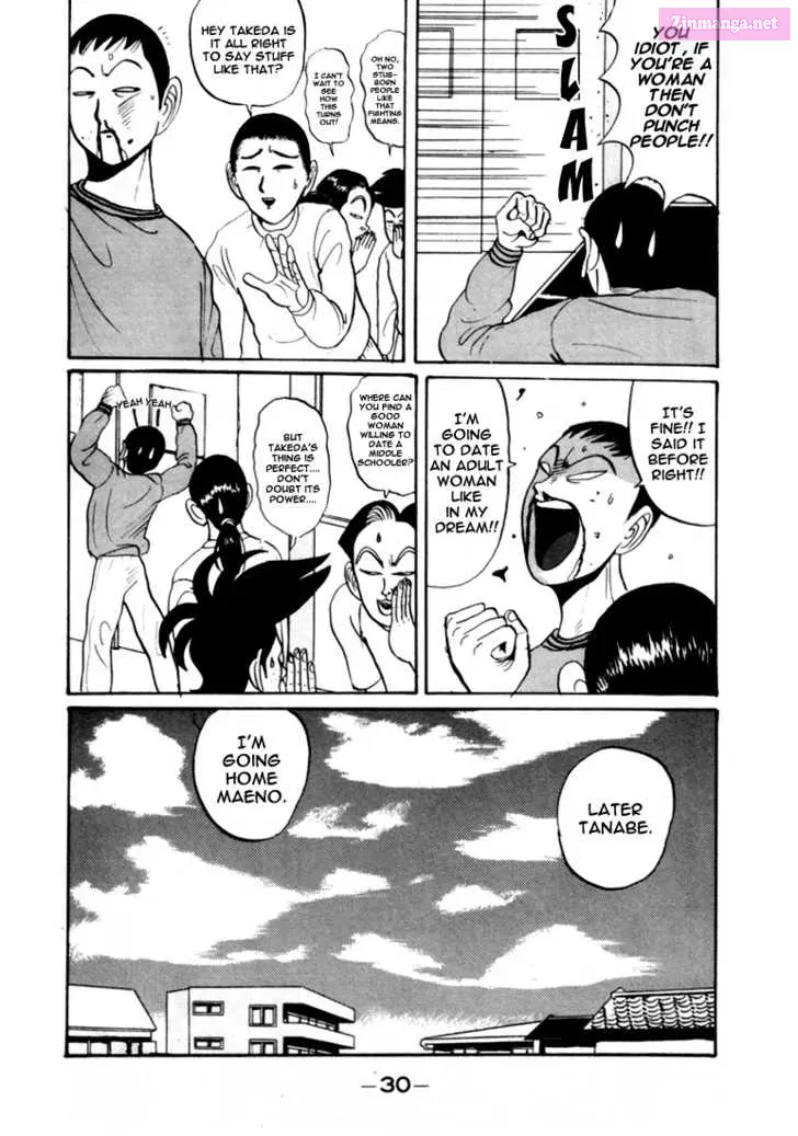 Go! Ina Junior High Ping-Pong Club Kainu Manga Chapter 26 Page 11