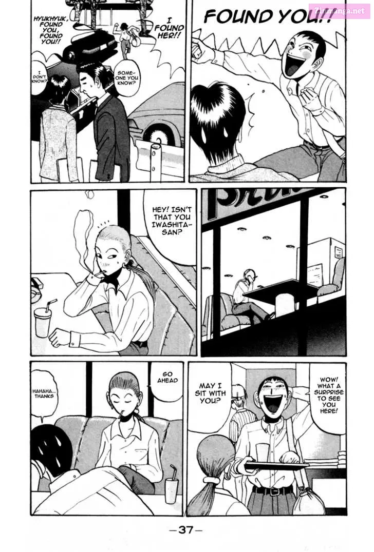 Go! Ina Junior High Ping-Pong Club Kainu Manga Chapter 26 Page 18