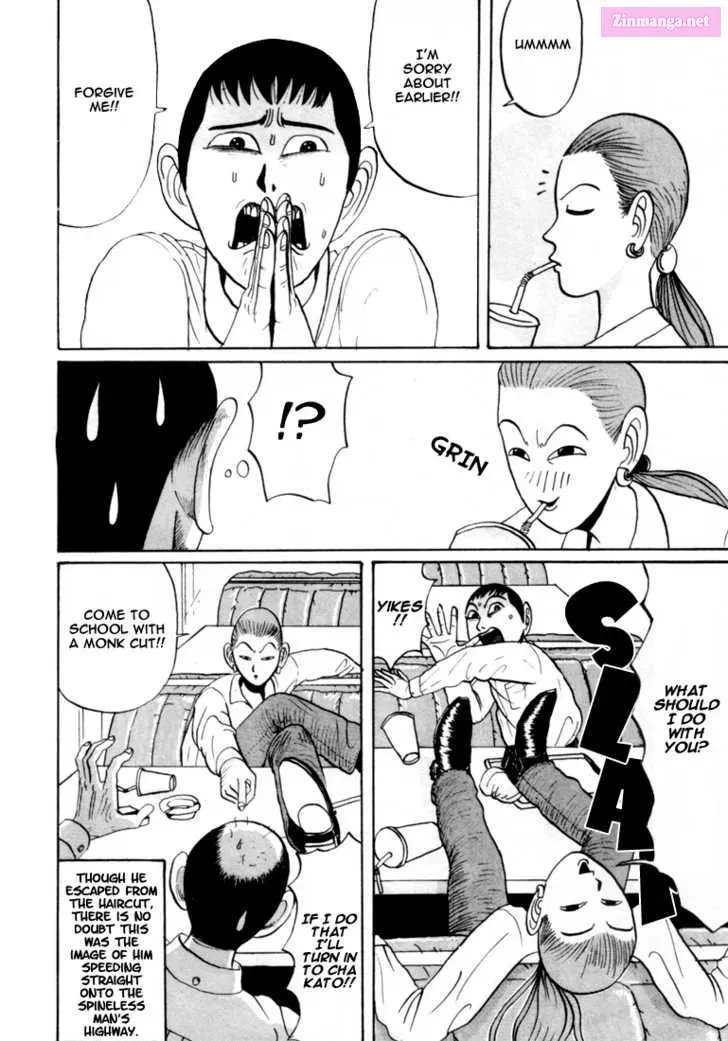 Go! Ina Junior High Ping-Pong Club Kainu Manga Chapter 26 Page 19