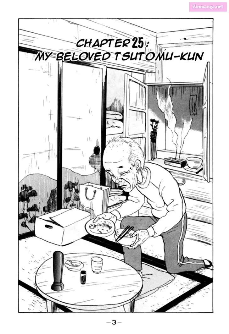 Go! Ina Junior High Ping-Pong Club Kainu Manga Chapter 25 Page 6
