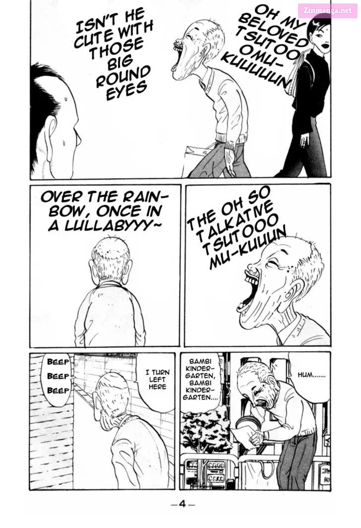 Go! Ina Junior High Ping-Pong Club Kainu Manga Chapter 25 Page 7