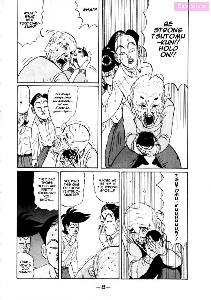 Go! Ina Junior High Ping-Pong Club Kainu Manga Chapter 25 Page 11